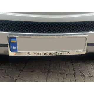 License Plate Frame Chrome Mercedes (1 pc, Stainless Steel)