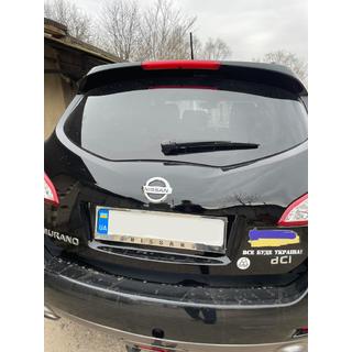 License Plate Frame Chrome Nissan (1 pc, Stainless Steel) photo 3