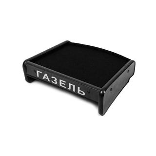 Dashboard Shelf GAZelle 1998- photo 1