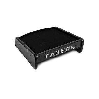 Dashboard Shelf GAZelle 1998- photo 3