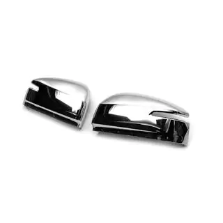 Chrome Mirror Covers (2 pcs)