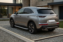 DS 7 Crossback 2017-2022 Side Steps Tayga Grey (2 pcs, Aluminum) photo 1
