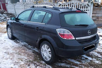 Opel Astra H 2004-2013 Aluminum Roof Rails (HB, Chrome) photo 1