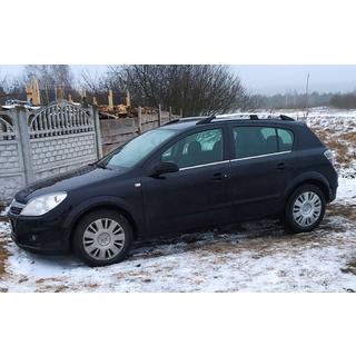 Aluminum Roof Rails (HB, Chrome) photo 2