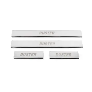 Stainless Steel Door Sill Protectors Carmos V2 (4 pcs) photo 1