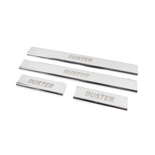 Stainless Steel Door Sill Protectors Carmos V2 (4 pcs) photo 2