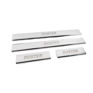 Stainless Steel Door Sill Protectors Carmos V2 (4 pcs) photo 3