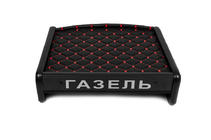 GAZelle 1998- Dashboard Shelf (Black with Red Stitching) photo 2