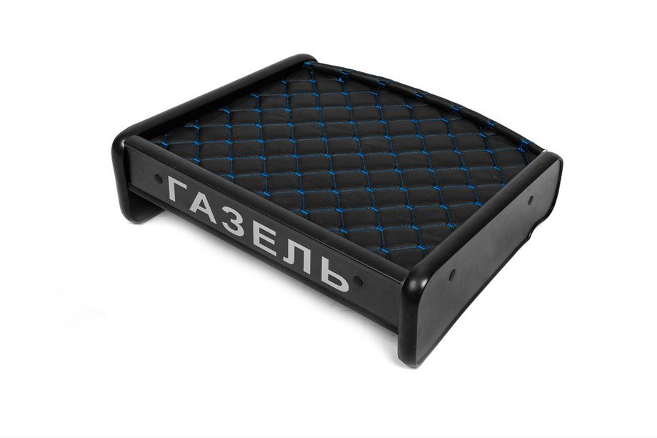 GAZelle 1998- Dashboard Shelf (ECO-BLUE) Image