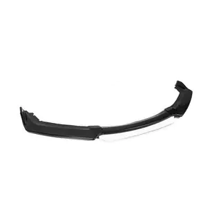 Universal Front Lip Spoiler Niken White (ABS) photo 2