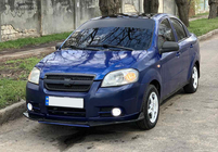 Universal Front Lip Niken Blue (ABS) photo 3