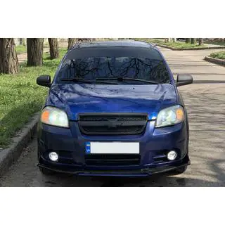 Universal Front Lip Niken Blue (ABS) photo 2