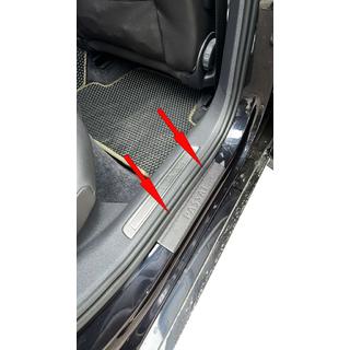 Door Sill Protectors DDU (4 pcs, plastic) photo 4