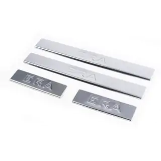 Stainless Steel Door Sill Protectors Carmos V1 (4 pcs) photo 1