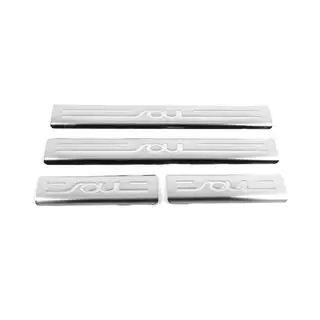 Door Sill Protectors OmsaLine (4 pcs, stainless steel) photo 2